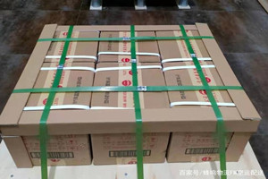 福成航空货运酒水【机场货运当天